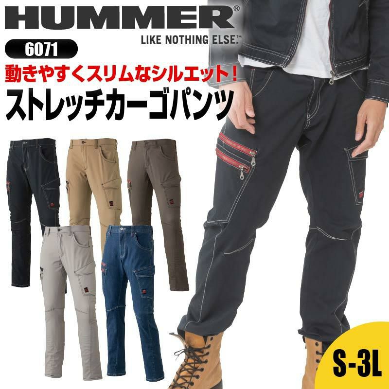 HUMMER ストレッチ3Dカーゴパンツ[6071/アタックベース]（S-3L）