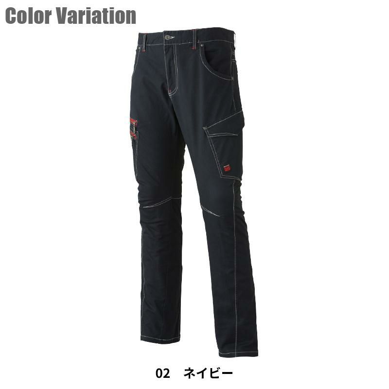 HUMMER ストレッチ3Dカーゴパンツ[6071/アタックベース]（S-3L）