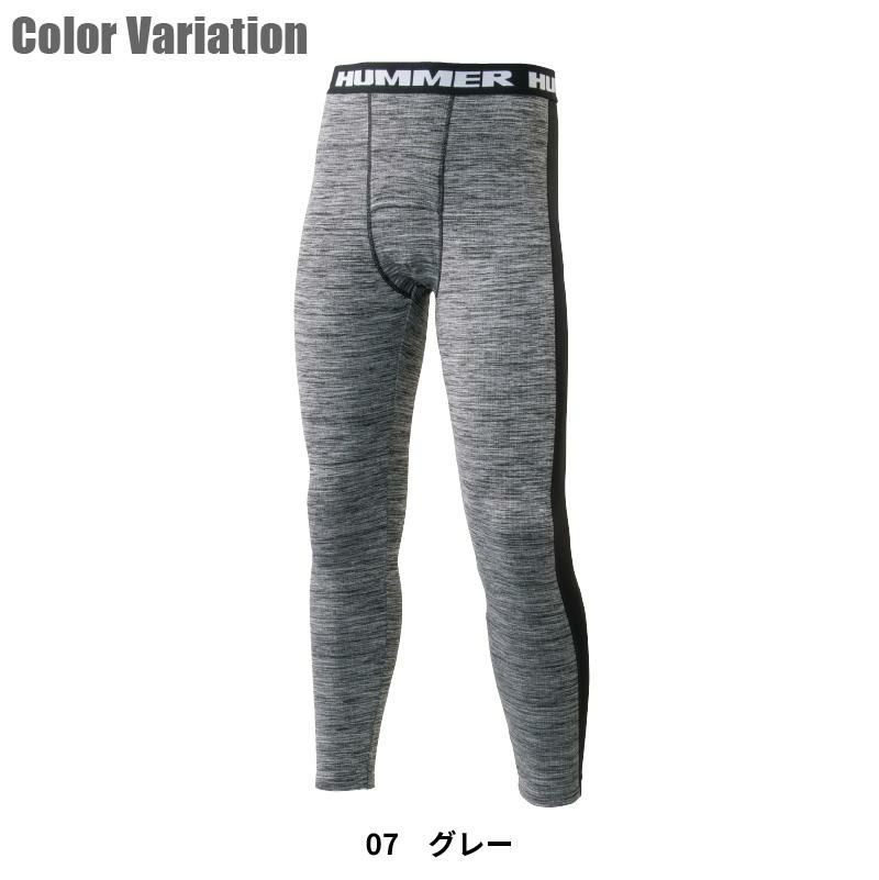 HUMMER 裏PPパンツ[865815/アタックベース]（M-3L）