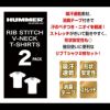 HUMMER V首半袖リブTシャツ 2枚組[904315/アタックベース]（S-LL）