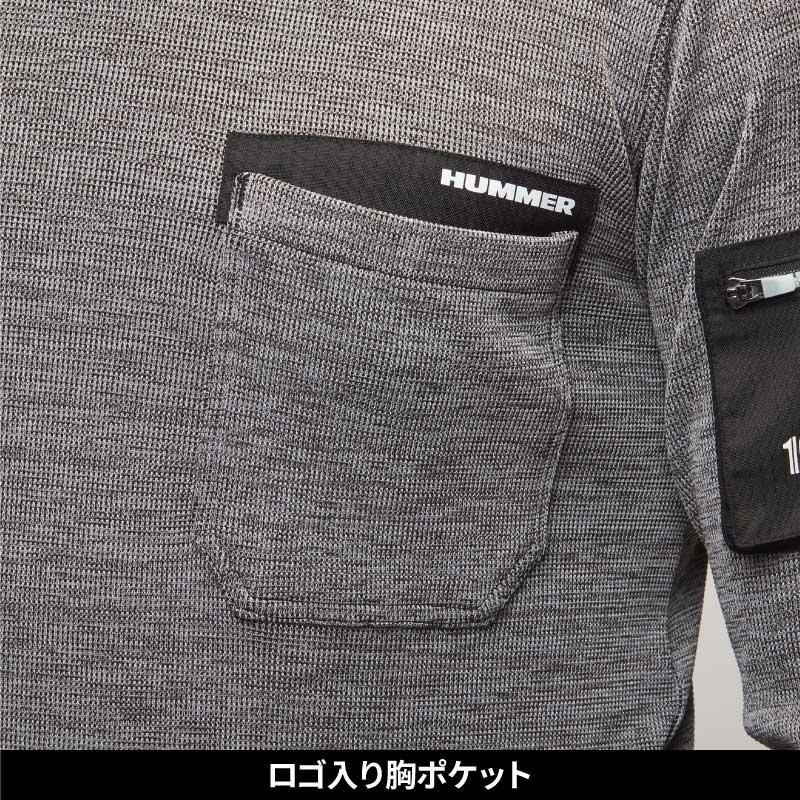 HUMMER ワッフルインナー[906915/アタックベース]（S-3L）