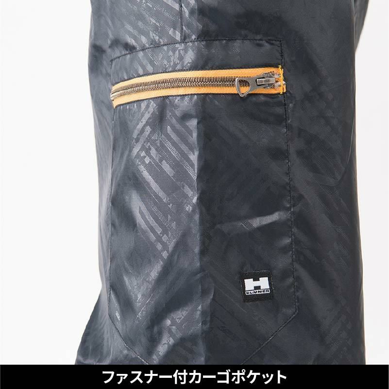 HUMMER カーゴブレーカーパンツ[9101/アタックベース]（M-3L）