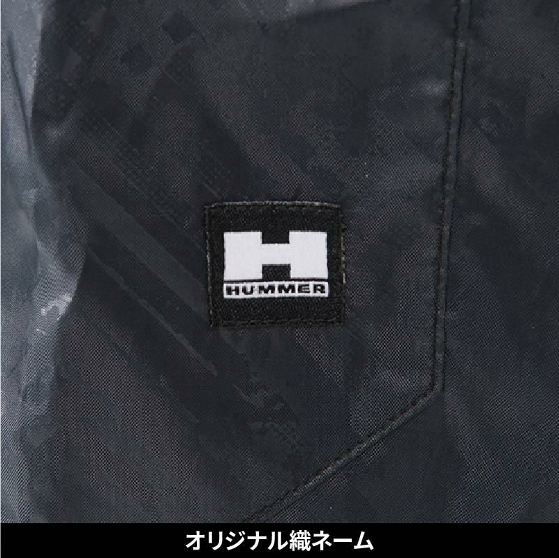 HUMMER カーゴブレーカーパンツ[9101/アタックベース]（M-3L）