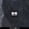 HUMMER カーゴブレーカーパンツ[9101/アタックベース]（M-3L）