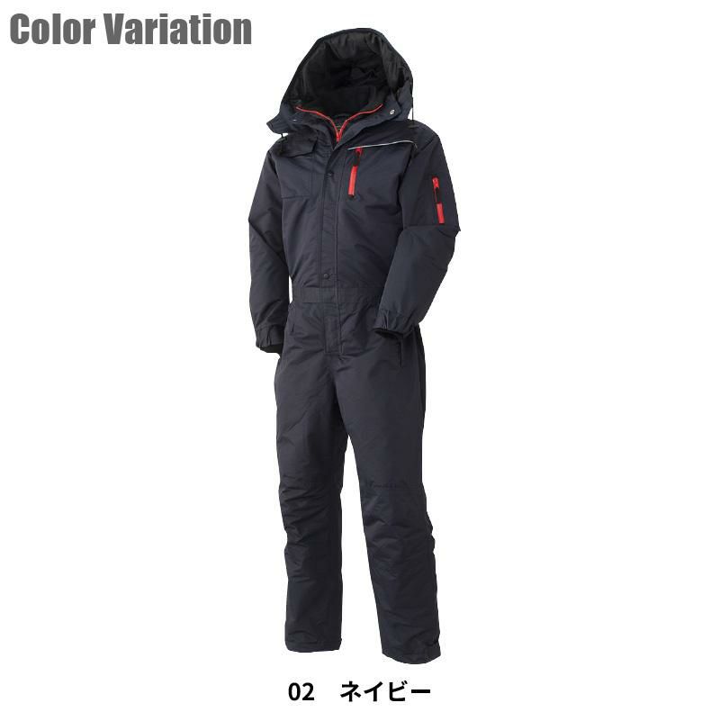 HUMMER 防水防寒ツナギ[951130/アタックベース]（M-3L）｜作業服