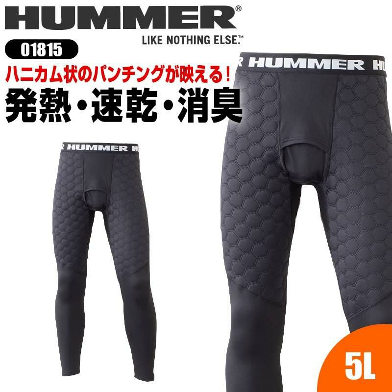 HUMMER グランヒートタイツ[01815/アタックベース]（5L）