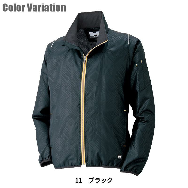 HUMMER 背メッシュブレーカージャケット[9004/アタックベース]（4L-5L）