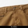 カーゴパンツ[桑和/1282-08]（S-4L）