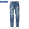 カーゴパンツ デニム[桑和/1682-08]（S-4L）