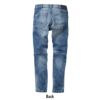 カーゴパンツ デニム[桑和/1682-08]（S-4L）