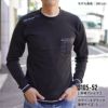 長袖Tシャツ[桑和/3105-52]（S-4L）