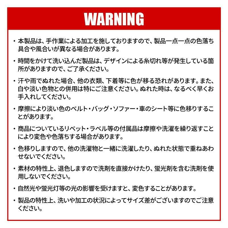 デニムジャケット+デニムカーゴ 上下セット[タカヤ商事/GC-A800,GC-A812]（S-4L）