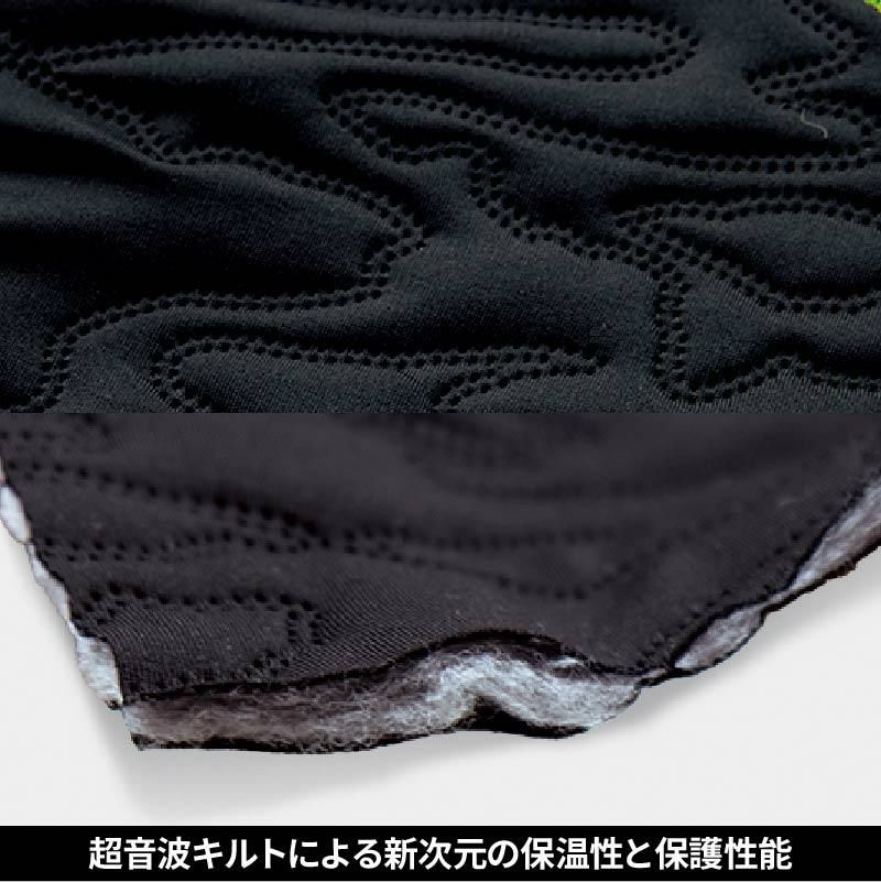 ハイブリッドロングパンツ[GC-W062/タカヤ商事]（S-3L）