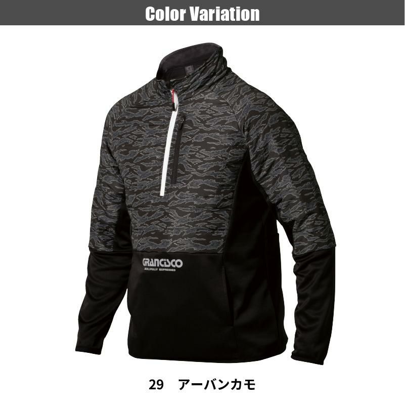 ハイブリッドミドラー[GC-W066/タカヤ商事]（S-4L）