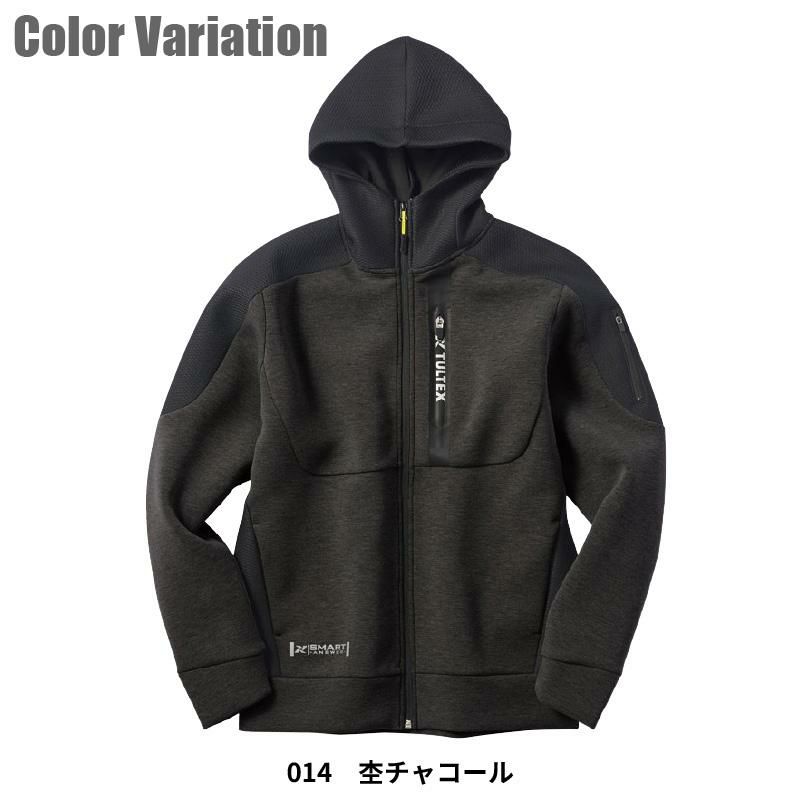 撥水配色切替パーカー タルテックス[11656/アイトス]（M-3L）