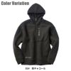 撥水配色切替パーカー タルテックス[11656/アイトス]（M-3L）