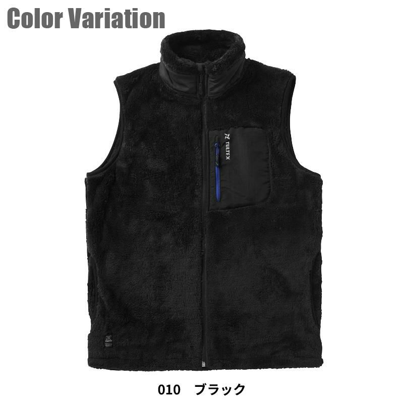 防風ボアフリースベスト タルテックス[11658/アイトス]（M-3L）