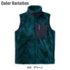 防風ボアフリースベスト タルテックス[11658/アイトス]（M-3L）