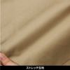 蓄熱保温ストレッチパンツ タルテックス[11695/アイトス]（M-LL）