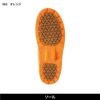 安全靴 EVA超軽量防寒ゴム長靴 [アイトス/AZ-4712] 先芯なし