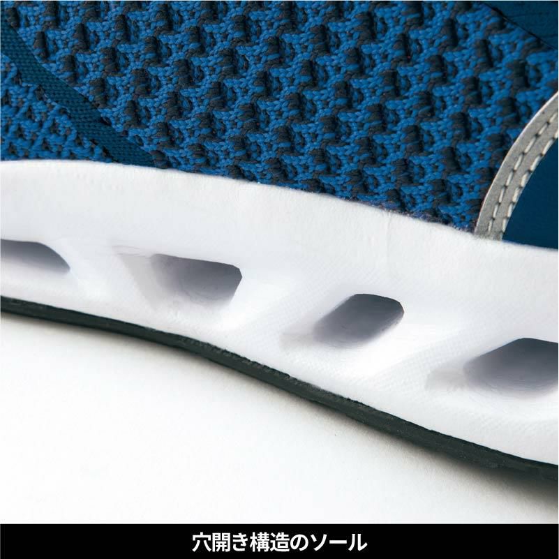 安全靴 セーフティシューズ タルテックス[AZ51652/アイトス]男女兼用