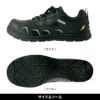 安全靴 セーフティシューズ タルテックス[AZ51656/アイトス]男女兼用
