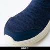 安全靴 セーフティシューズ タルテックス[AZ51662/アイトス]男女兼用