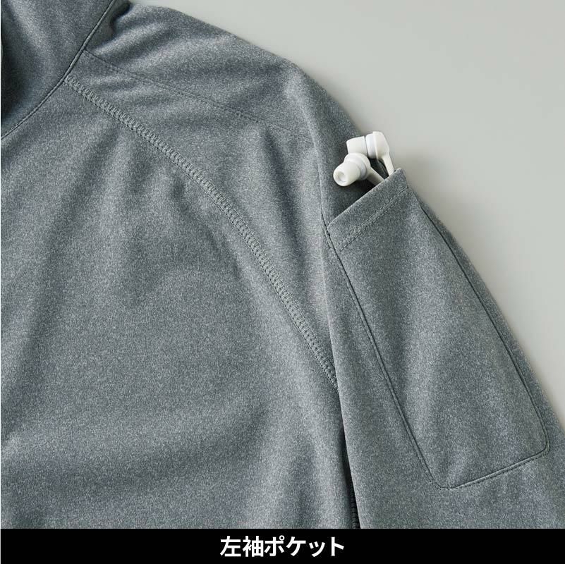 防風ストレッチジャケット タルテックス[LX59102/アイトス]（M-3L）