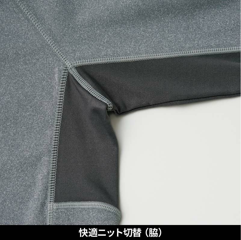 防風ストレッチジャケット タルテックス[LX59102/アイトス]（M-3L）