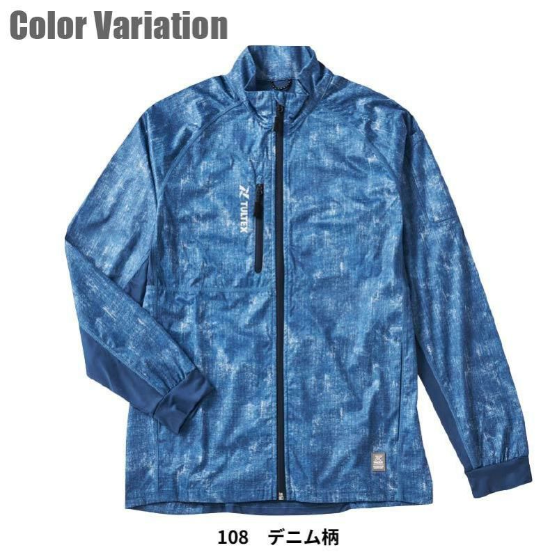 アイトス 作業服 防寒ジャケット 中綿 ジャンパー タルテックス
