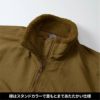 シープボア フリース スタンド ジャケット（裏地付）[キャブ/7495-01]（S-XL）