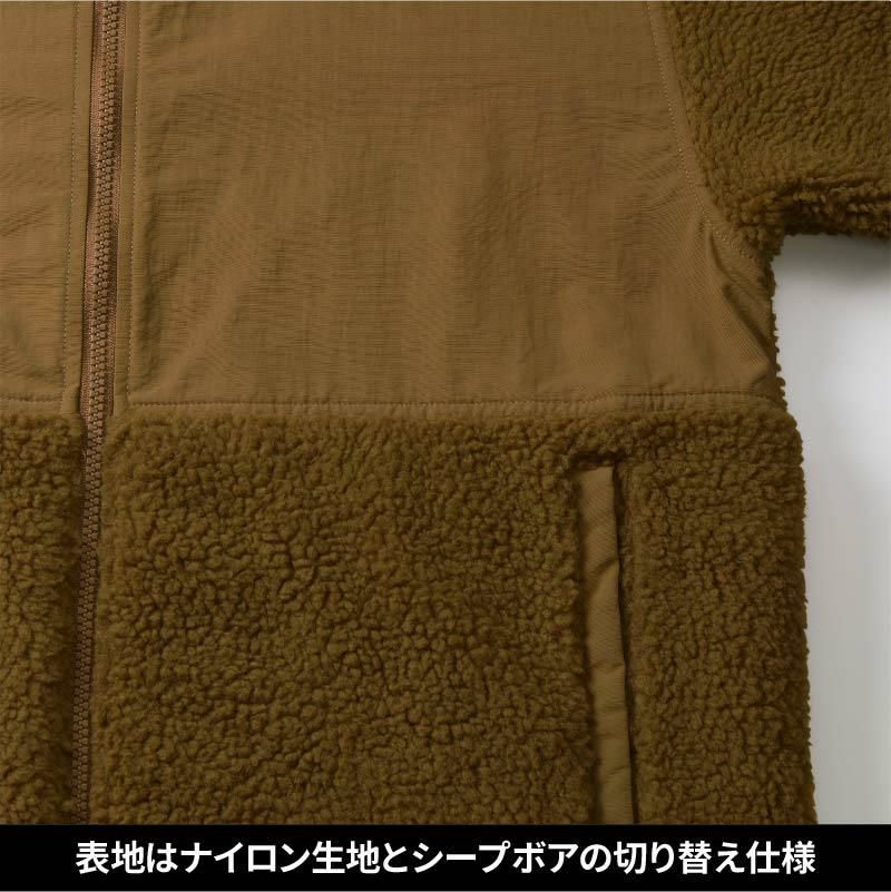 シープボア フリース スタンド ジャケット（裏地付）[キャブ/7495-01]（S-XL）