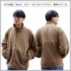 シープボア フリース スタンド ジャケット（裏地付）[キャブ/7495-01]（S-XL）