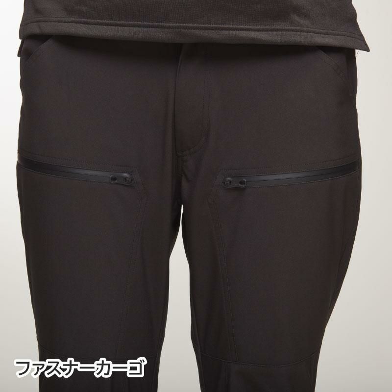 透湿防水防寒パンツ[アタックベース/20352](S-3L)