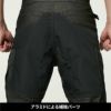 TS DELTA メンズニッカーズカーゴパンツ[藤和/5434]（S-3L）