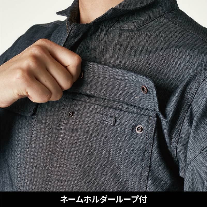 TS X TEC ニッカーズワークジャケット[藤和/5536]（S-3L）