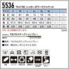 TS X TEC ニッカーズワークジャケット[藤和/5536]（S-3L）