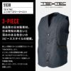 TS X TEC ニッカーズワークベスト[藤和/5538]（S-3L）