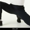 TS DELTA スウェットパンツ[藤和/8342]（S-3L）
