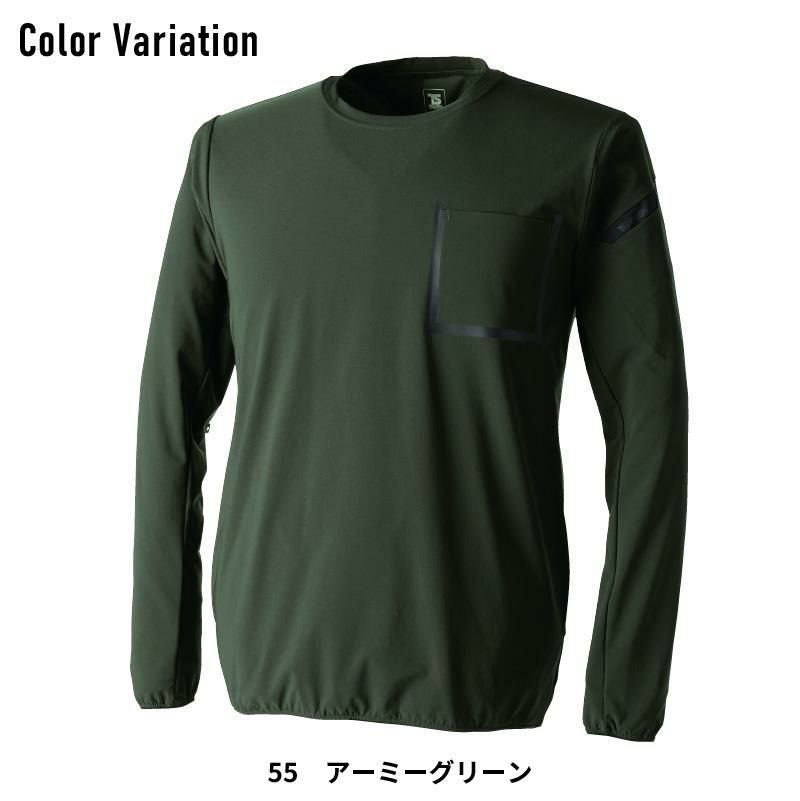 TS DELTA スウェットシャツ[藤和/8345]