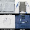 空調風神服 フルハーネス用長袖ブルゾン(服単品)[KU90470G/サンエス]