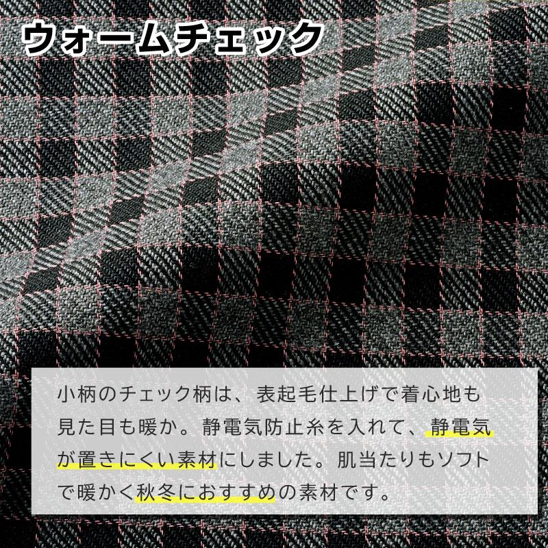 長袖オーバーブラウス [ジョア/ 21005](5-15号)