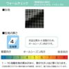 長袖オーバーブラウス [ジョア/ 21005](17-19号)