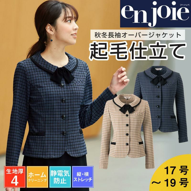 長袖オーバーブラウス [ジョア/21010](17-19号)