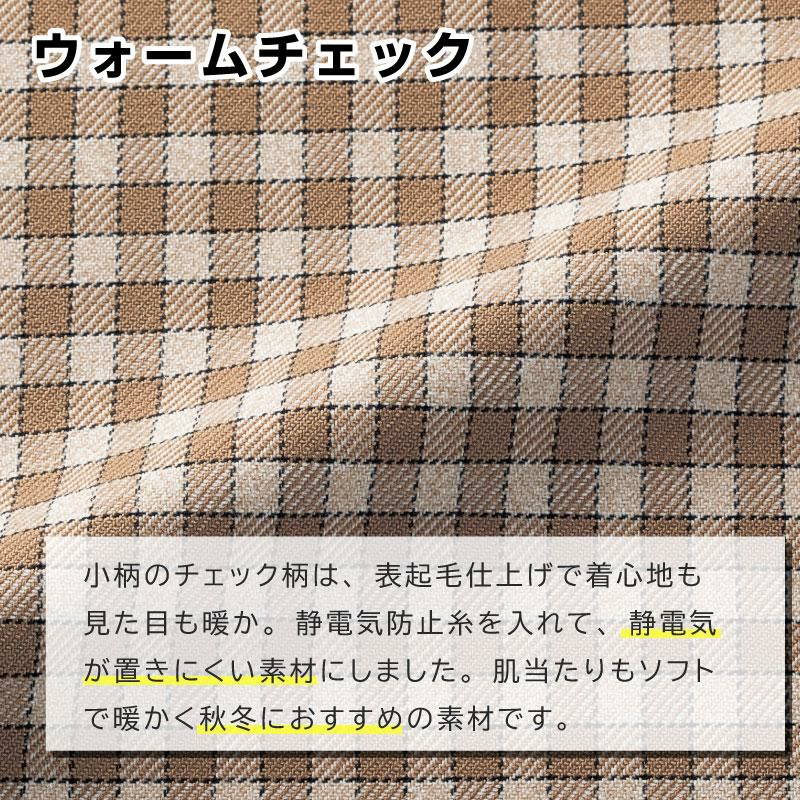 長袖オーバーブラウス [ジョア/21010](17-19号)