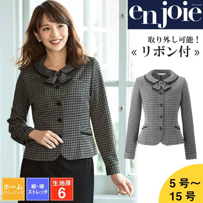 長袖オーバーブラウス[ジョア/21900]