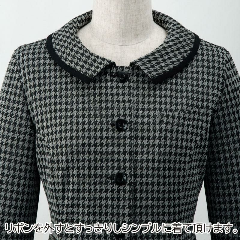 長袖オーバーブラウス[ジョア/21900]