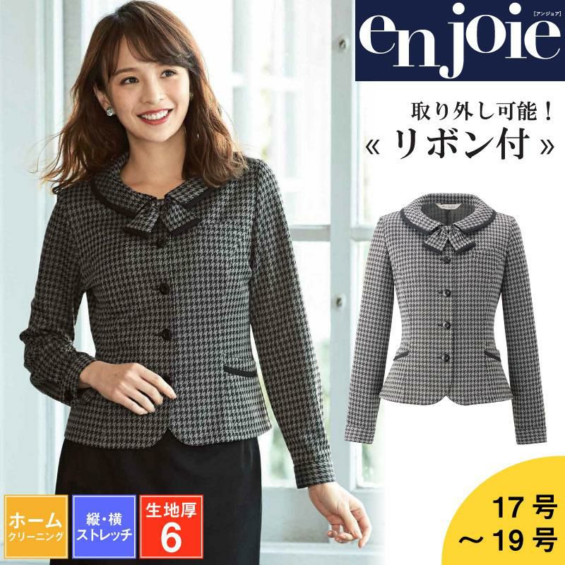 長袖オーバーブラウス[ジョア/21900](17-19号)