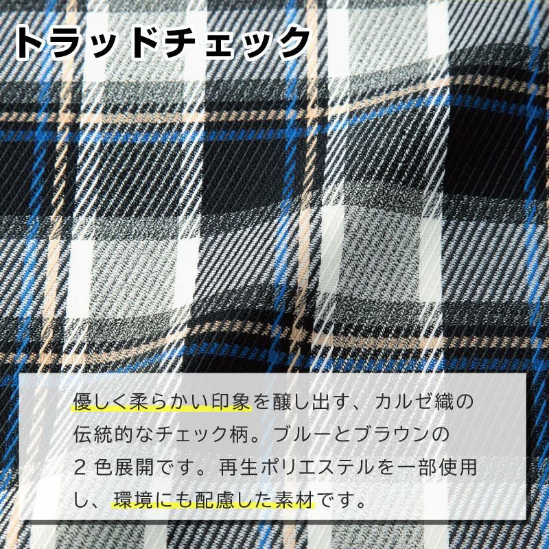 ソフトジャケット[ジョア/ 21940](17-19号)