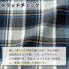 ソフトジャケット[ジョア/ 21940](17-19号)